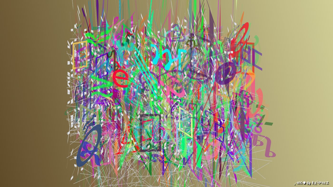 Oeuvre digitale YACT de Rico da Halvarez