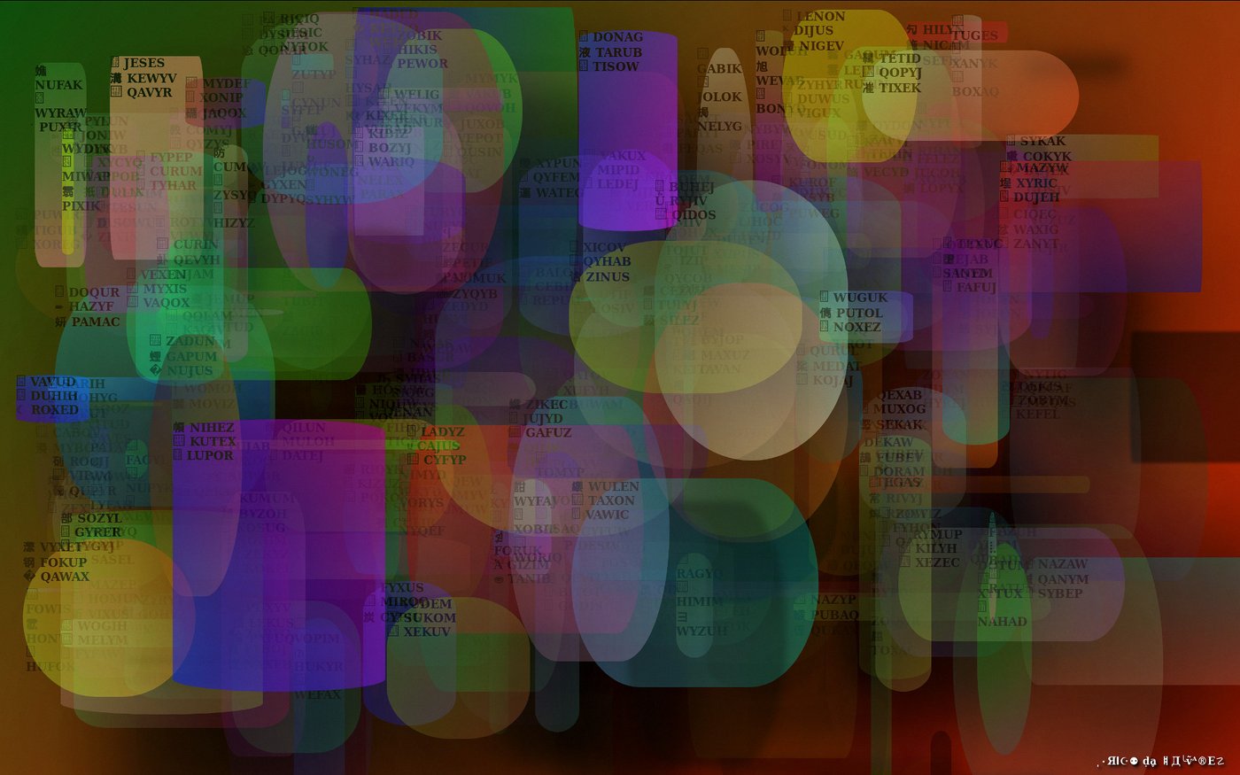 Oeuvre digitale YADT de Rico da Halvarez