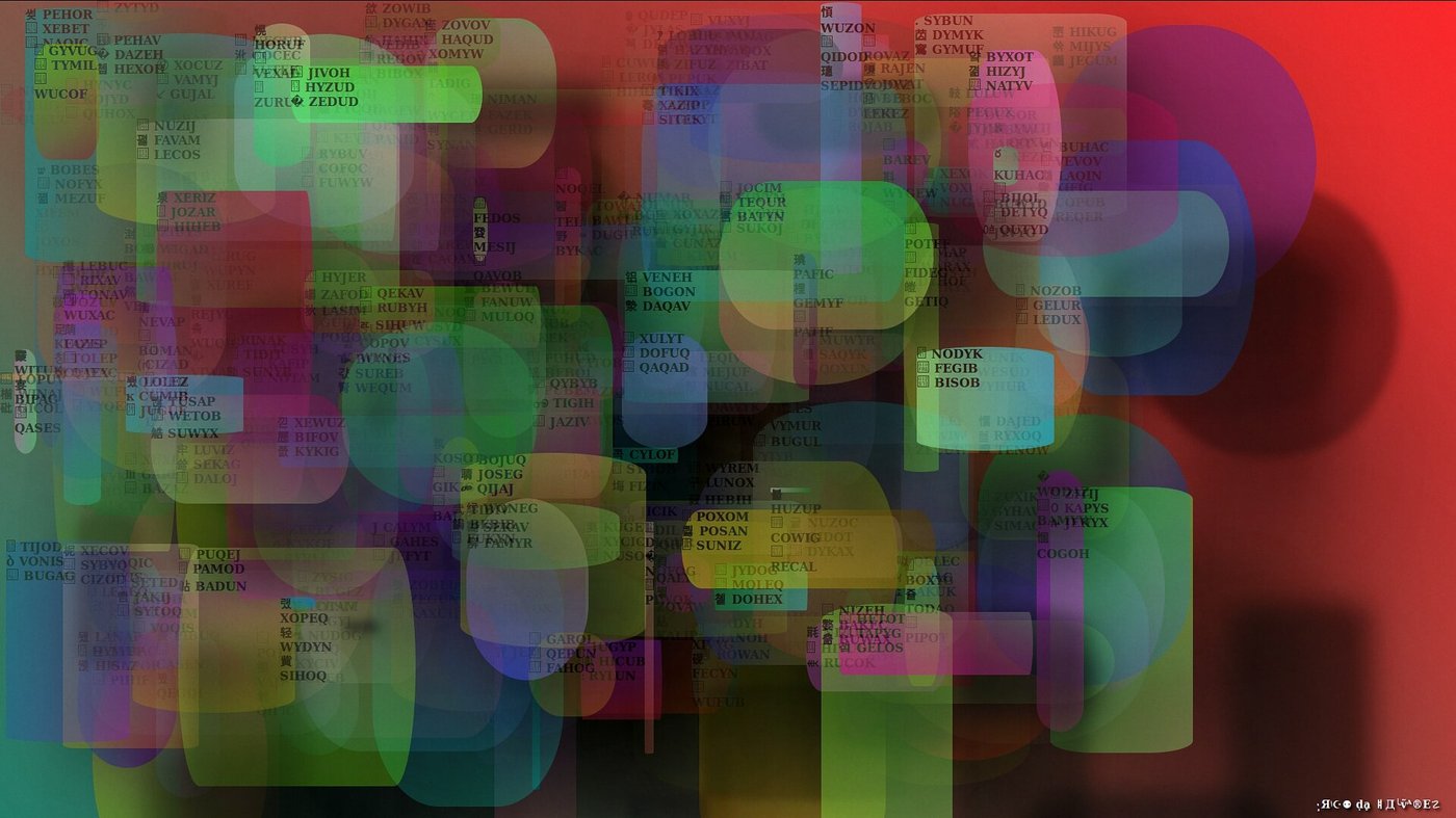 Oeuvre digitale YADT (Yet Another Determinism Tool) de Rico da Halvarez